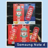 ราคา ฟิล์มการ์ตูน Samsung Note 4 (1 ชุด 60บ. / 3 ชุด 140บ.) (321862793)