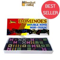 ราคา โดมิโน่ โดมิโน โดมิโนเสือ เกมส์โดมิโน เกมส์ Dominoes Double nine Domino (7312114041)