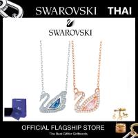 ราคา [ส่งจากกรุงเทพ]Swarovski สร้อยคอ แท้ Dancing Swan necklace สร้อยคอจี้หงส์ สร้อยคอพร้อมจี้ผู้หญิง (25419232310)