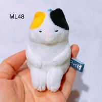 ราคา พวงกุญแจ ตุ๊กตา แมว อมูส แมวสามสี มือสอง cat sitting amuse (26886452231)