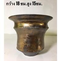 ราคา กระถางดินเผาhandmade กระถางทำมือ กระถางต้นไม้ กระถางแคคตัส (19524534420)