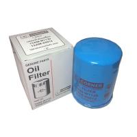 ราคา กรองน้ำมันเครื่อง Corner Nissan Big-M, Big-M BDI 15208-W1120 (1267937979)