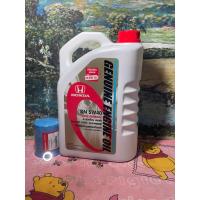 ราคา น้ำมันเครื่องฮอนด้าสังเคราะห์แท้ 100% 5w40 + กรองน้ำมันเครื่องฮอนด้าแท้ + แหวน (13498426888)