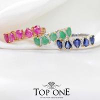 ราคา Top1Jewelry แหวนพลอยแท้ ทับทิม ไพลิน มรกต เงินแท้ (12528139971)