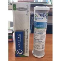 ราคา MATRIKX CTOไส้กรอง Carbon 10 นิ้ว x 2.5 นิ้ว MATRIKX CTO (12933928468)