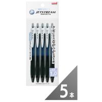 ราคา Mitsubishi Pencil Jetstream 1.0mm Ballpoint Pen [Oil-based Ballpoint Pen, Black, 5 Pens] SXN-150-10 5P MITSUBISHI Pencil JETSTREAM BLACK Body (43967505660)