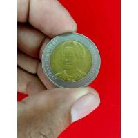 ราคา เหรียญ10บาท สมเด็จพระนางเจ้าสิริกิติ์ พระบรมราชินีนาถ (21841118739)