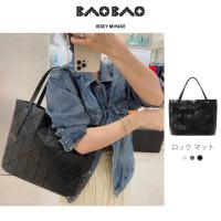 ราคา BAO BAO ISSEY MIYAKE มือสองสภาพ 95% ใช้งานน้อย (23945065158)