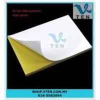 ราคา A4 พิมพ์สติกเกอร์กระดาษ Self-Adhesive สําหรับเครื่องพิมพ์อิงค์เจ็ท 100 ชิ้น Pelekat A4 สติกเกอร์ฉลาก A4贴纸 (23243332912)