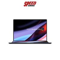 ราคา [Intel Evo] ASUS NOTEBOOK ZENBOOK PRO 14 DUO OLED UX8402ZA-M3701WS TECH BLACK By Speed Gaming (21023462961)