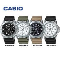 ราคา Casio นาฬิกาข้อมือผู้ชาย รุ่น MTP-VD300 (MTP-VD300-1B,MTP-VD300-3B,MTP-VD300-5B,MTP-VD300-7B) (23437573418)