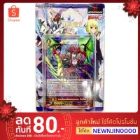 ราคา แวนการ์ด VGT G-BT06-2 สุดเสริม Re Product (4416299349)