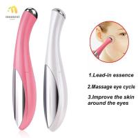 ราคา MOMENT เครื่องนวดตาการสั่นสะเทือนที่มีประสิทธิภาพเครื่องมือนวดขนาดเล็ก (26939518690)