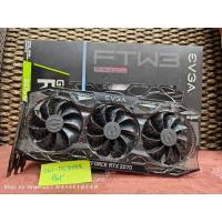 ราคา Evga Ftw3 Rtx 2070super (24218919902)