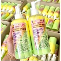 ราคา ครีมของแท้ โสมยูแดง เขียว โลชั่นโสมยูไวท์เพิร์ลโลชั่น (21187935540)