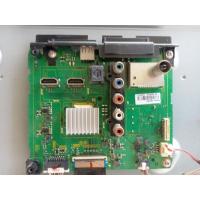 ราคา เมนบอร์ด TV Panasonic 42" Model TH-42A410T ของถอดใช้งานได้ (28573395177)