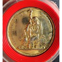 ราคา พระสวย ตรงรูป เหรียญพระอรหันต์ ปางคิ้วยาว วัดสุทัศนเทพวราราม กทม ฉลองสิริราชสมบัติครบ 50 ปี ตลับเดิม (18330872392)