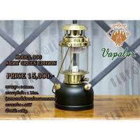 ราคา Vapalux M300 Army Green Edition (300AG) (19832043676)