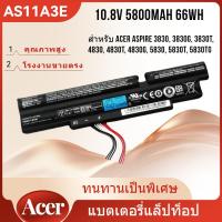 ราคา แบตเตอรี่ของแท้ ACER AS11A3E สำหรับ Acer Aspire TimelineX 3830T 4830T 4830G 4830TZ 5830T 5830TG (43800173795)