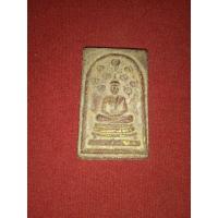 ราคา พระหลวงพ่อกวย,สมเด็จปรกโพธิ์หลวงพ่อกวย (21188995047)