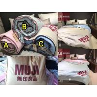 ราคา พร้อมส่งผ้าห่มMUJI (1548729635)