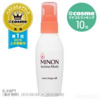 ราคา Minon amino Moist Moist charge milk 100g พร้อมส่ง‼️ (12809154)