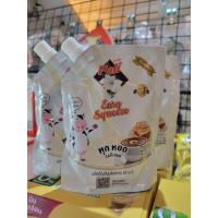 ราคา นมข้นหวานมะลิ (ถุง) 250 กรัม (40965421712)