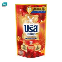 ราคา Breeze บรีส เอกเซล ซิกเนเจอร์ ผลิตภัณฑ์ซักผ้าสูตรเซรั่มเข้มข้น รอยัล ลิลลี่ รูบี้ โรส 620มล. (26500522168)