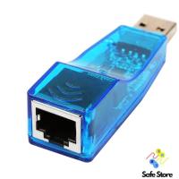 ราคา อะแดปเตอร์ LAN USB BLUE / USB เป็น ETHERNET RJ45 BLUE (29871565420)