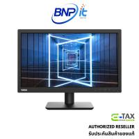 ราคา จอมอนิเตอร์ Lenovo ThinkVision E20-30 Size 19.5 นิ้ว TN HD รุ่น 62F7KAR4WW รับประกัน 3 ปี (28003544995)