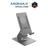 ราคา Momax รุ่น Fold Stand แท่นวาง (21537838215)