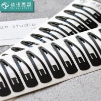 ราคา A87 กิ๊บดำ 1 บาท (ต่อชิ้น) ราคาถูกที่สุด พร้อมส่ง (13603024333)