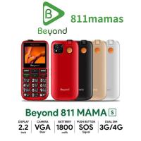 ราคา โทรศัพท์ปุ่มกด Beyond 811MAMAs รองรับสังคมผู้สูงวัย มีปุ่ม SOS ฉุกเฉิน แบตเตอรี่ 1400 mAh (42066021653)