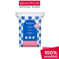 ราคา KARISMA Cotton Pads Compressed Edge สำลีแผ่น 100 pads (1316323114)