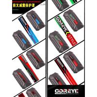 ราคา เหมาะสําหรับ Kawasaki ZX-4R ZX-25R ZX-4RR ดัดแปลงด้านหน้าส้อม Shock-Absorbing ฝาครอบป้องกันฝุ่นฝาครอบป้องกัน Shi (29642244704)