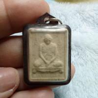 ราคา พระผงหลวงพ่อฤาษีลิงดำ.วัดท่าซุง (43709398012)