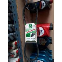 ราคา สายพานไดร์ชาร์จ,สายพานพัดลม D-MAX,TFR (2175269544)