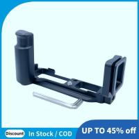 ราคา Quick Release Plate L-Plate Parts Kit สําหรับ Olympus OMD EM10 EM10II กล้อง CNC อลูมิเนียม Grip ทนทาน (28276508439)