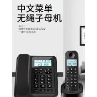 ราคา ฟิลิปส์ ดีทีจี167 โทรศัพท์เด็กสามีไร้สายในครัวเรือนคงที่สํานักงานโทรศัพท์พื้นฐานไร้สายเชิงพาณิชย์ (43919799917)