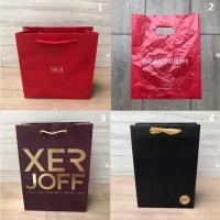 ราคา ถุง ถุงกระดาษ แบรนด์ SK-II , BEAUTRIUM , XERJOFF , Gourmet market ของแท้ ใส่ของขวัญ เครื่องสำอาง เสื้อผ้า (24077993994)