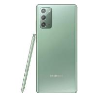 ราคา Samsung Galaxy Note 20 5G (8/256GB) (7357086564)