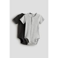 ราคา H&M(เอชแอนด์เอ็ม) บอดี้สูทคอเฮนเลย์แพ็ค 2 ชิ้น เด็กผู้ชาย 1161657_3 (27355772292)