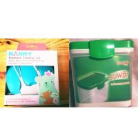 ราคา ชุดชามก้นดูดสูญญากาศ +กล่องใส่นม (1393117124)