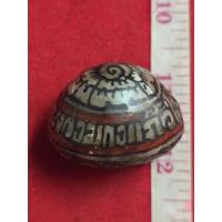 ราคา เบี้ยแก้หลวงปู่บุญวัดกลางบางแก้วมีปรอทหุ้มมุกแท้พุทธคุณแก้คุณไสยปัดเป่าสิ่งชั่วร้ายกันของเข้าตัว (26588876284)