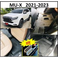 ราคา ผ้ายางปูพื้นรถยนต์ ถาดยางปูพื้น พรมปูพื้นรถ ISUZU MU-X 2021 2022 >ฟรี ตะแกรงกันหนู กัดกรองอากาศ MUX (12278884069)