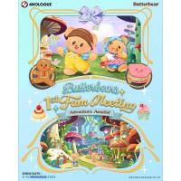 ราคา (ผ่อนได้) บัตรหมีเนย บัตรน้องเนย Butterbear’s 1st Fam Meeting : Adventure Awaits! ที่ MGI HALL BRAVO BKK (27865305370)