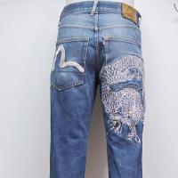 ราคา Evisu ลายปักมังกรขาว size32 (2795311388)