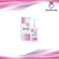 ราคา Ezerra Lotion 150 ML อีเซอร์ร่า โลชั่น เหมาะสำหรับเด็ก เพิ่มความชุ่มชิ้น และบำรุงผิว ปริมาณ 150 มล (26011700413)