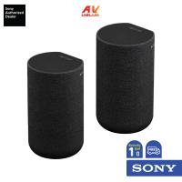 ราคา Sony SA-RS5 - ลำโพงหลังเสริมแบบไร้สายพร้อมแบตเตอรี่ในตัว กำลังไฟรวม 180 วัตต์ (25801693454)
