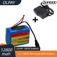 ราคา ✿แบตเตอรี่ลิเธียม Jungla 3S2P 12V 18650 12800mAh Li-ion แบบชาร์จไฟได้ battery (25689523712)